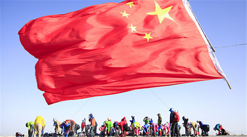 豪门国际·(中国集团)官方网站