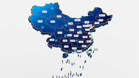 2、、、服务4500家客户